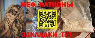 скорость Чебоксары