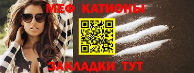 скорость Чебоксары