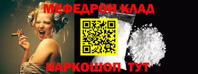 прущие крисы Чапаевск