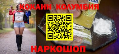 прущие крисы Чапаевск