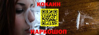 скорость Чебоксары