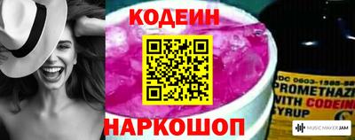 прущие крисы Чапаевск