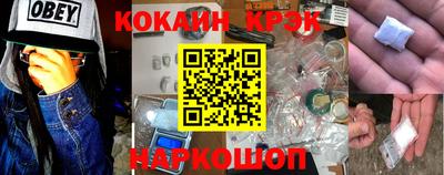 mix Чебаркуль
