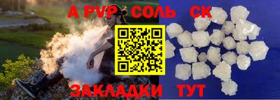 скорость Чебоксары