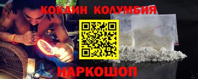 скорость Чебоксары