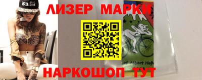 скорость Чебоксары