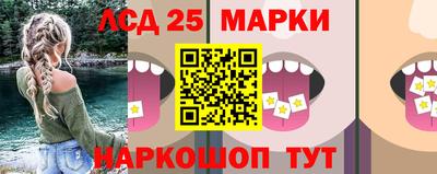 mix Чебаркуль