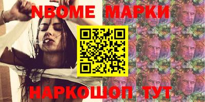 прущие крисы Чапаевск