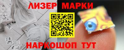 хмурый Шахты