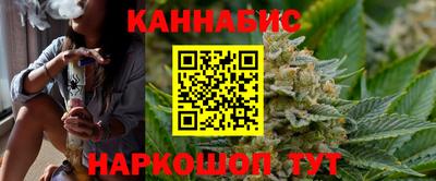 прущие крисы Чапаевск