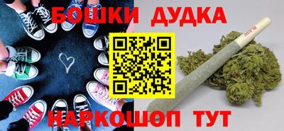 mix Чебаркуль