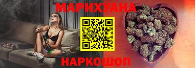 скорость Чебоксары