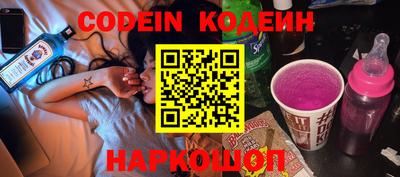 скорость Чебоксары