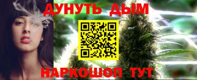 mix Чебаркуль