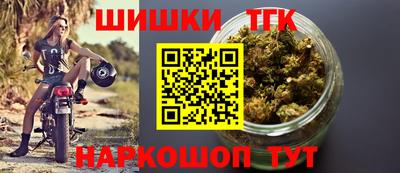 прущие крисы Чапаевск