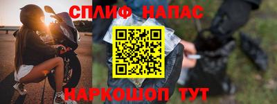 скорость Чебоксары