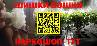 mix Чебаркуль