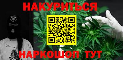 mix Чебаркуль