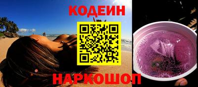 скорость Чебоксары