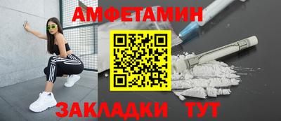 mix Чебаркуль
