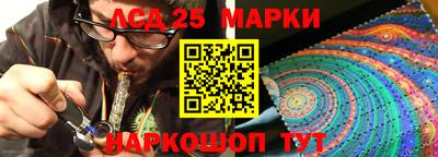 mix Чебаркуль