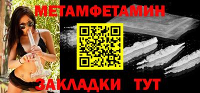 mix Чебаркуль