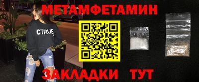 хмурый Шахты