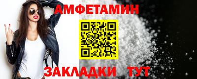 mix Чебаркуль