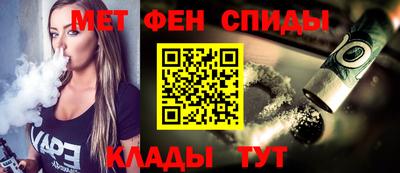 скорость Чебоксары