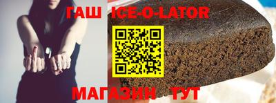 mix Чебаркуль