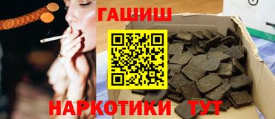 прущие крисы Чапаевск