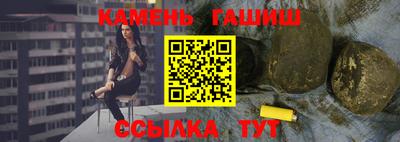 mdma Шебекино