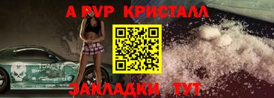 скорость Чебоксары