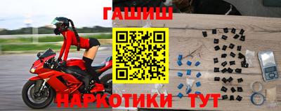 mdma Шебекино