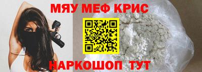 скорость Чебоксары