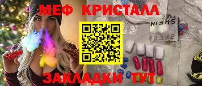 хмурый Шахты